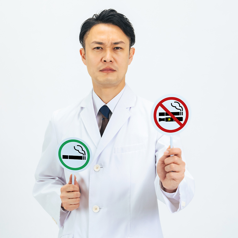 タバコを吸おうとする